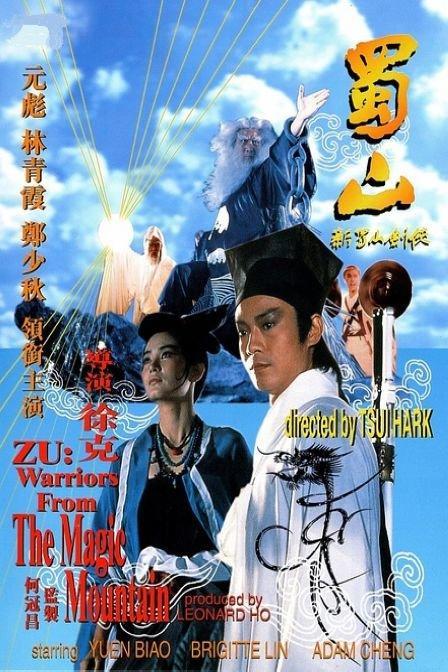 考研学历证书照片